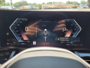 Thumbnail image of 2024 BMW 5 Series at sFermanBmwMiniOfTampaBay - NEW