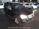 2010 Mercedes-Benz M-Class ML 350 4MATIC at Auto World of Chester