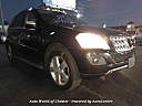 Thumbnail image of 2010 Mercedes-Benz M-Class at Auto World of Chester