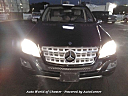 Thumbnail image of 2010 Mercedes-Benz M-Class at Auto World of Chester
