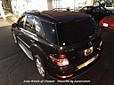 Thumbnail image of 2010 Mercedes-Benz M-Class at Auto World of Chester