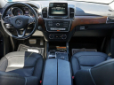 Thumbnail image of 2017 Mercedes-Benz GLE at Auto Expo Store