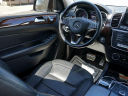 Thumbnail image of 2017 Mercedes-Benz GLE at Auto Expo Store