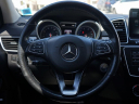 Thumbnail image of 2017 Mercedes-Benz GLE at Auto Expo Store