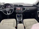 Thumbnail image of 2024 Audi Q3 at AudiWestHoustonUsed of Houston, TX