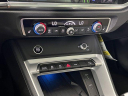 Thumbnail image of 2024 Audi Q3 at AudiWestHoustonUsed of Houston, TX