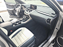 Thumbnail image of 2021 Lexus NX 300 at Five Star Toyota of Milledgeville
