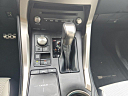 Thumbnail image of 2021 Lexus NX 300 at Five Star Toyota of Milledgeville