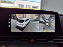 Thumbnail image of 2024 Hyundai ELANTRA at Delaney Auto Group