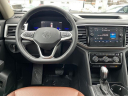 Thumbnail image of 2022 Volkswagen Atlas at Wes Greenway's Alexandria Vw