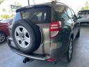 Thumbnail image of 2011 Toyota RAV4 at B & J Car Company
