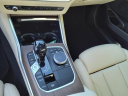Thumbnail image of 2021 BMW 3 Series at Serra Buick Gmc Champaign