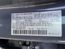 Thumbnail image of 2023 Mazda CX-50 at Bronx Nissan