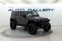 Thumbnail image of 2017 Jeep Wrangler Unlimited at WESTON AUTO GALLERY
