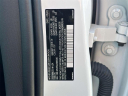Thumbnail image of 2025 Volvo S60 at Empire Volvo Cars of Smithtown