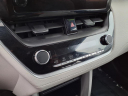 Thumbnail image of 2024 Toyota Corolla Cross at Toyota Universe