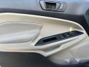 Thumbnail image of 2020 Ford EcoSport at Levittown Ford