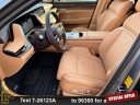 Thumbnail image of 2024 Genesis G90 at Ramey Motors