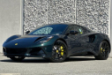 Thumbnail image of 2025 Lotus Emira at AstonMartinJaguarLandRoverOfMarin of Corte Madera, CA