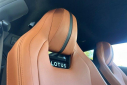 Thumbnail image of 2025 Lotus Emira at AstonMartinJaguarLandRoverOfMarin of Corte Madera, CA
