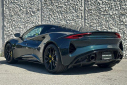 Thumbnail image of 2025 Lotus Emira at AstonMartinJaguarLandRoverOfMarin of Corte Madera, CA