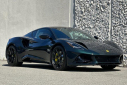 Thumbnail image of 2025 Lotus Emira at AstonMartinJaguarLandRoverOfMarin of Corte Madera, CA