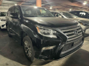 2018 Lexus GX 460 Luxury at Lexus of Freeport