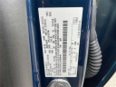 Thumbnail image of 2020 Ford Escape at Empire Subaru of Huntington