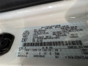 Thumbnail image of 2023 Ford F-150 at Preferred Chrysler Dodge Jeep Ram