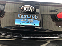 Thumbnail image of 2014 Kia Forte at Skyland Auto Sales