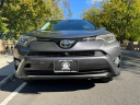 Thumbnail image of 2017 Toyota RAV4 at Zettes Auto Mall LLC