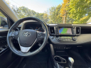 Thumbnail image of 2017 Toyota RAV4 at Zettes Auto Mall LLC