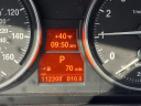 Thumbnail image of 2009 BMW 3 Series at Serra Buick Gmc Champaign