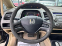 Thumbnail image of 2006 Honda Civic at Luxe Motorcars