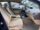 Thumbnail image of 2006 Honda Civic at Luxe Motorcars