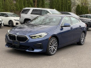 Thumbnail image of 2022 BMW 2 Series at Drive World