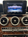 2015 Mercedes-Benz C-Class C 300 4MATIC at Daniel Auto Sales