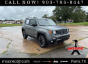 2023 Jeep Renegade Latitude at James Hodge Chrysler Jeep Dodge Ram