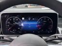 Thumbnail image of 2024 Mercedes-Benz GLC at Northstar Mitsubishi