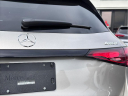 Thumbnail image of 2024 Mercedes-Benz GLC at Northstar Mitsubishi