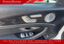 Thumbnail image of 2020 Mercedes-Benz E-Class at Power Motors NYC LLC
