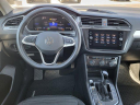 Thumbnail image of 2024 Volkswagen Tiguan at LarryHMillerVolkswagenLakewoodUsed of Lakewood, CO