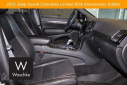 Thumbnail image of 2021 Jeep Grand Cherokee at Waschke Family Chrysler Dodge Jeep Ram