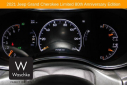 Thumbnail image of 2021 Jeep Grand Cherokee at Waschke Family Chrysler Dodge Jeep Ram