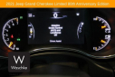 Thumbnail image of 2021 Jeep Grand Cherokee at Waschke Family Chrysler Dodge Jeep Ram