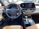 Thumbnail image of 2022 Lexus ES 350 at Lexus of Smithtown