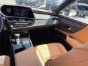 Thumbnail image of 2022 Lexus ES 350 at Lexus of Smithtown