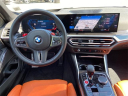 Thumbnail image of 2023 BMW M3 at Lexus of Smithtown