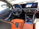 Thumbnail image of 2023 BMW M3 at Lexus of Smithtown