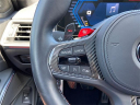 Thumbnail image of 2023 BMW M3 at Lexus of Smithtown